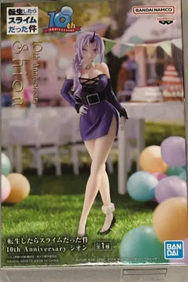 Zdjęcie produktu dla Figurka kolekcjonerska "That Time I Got Reincarnated As A Slime", 10. rocznica, 17 cm, wielokolorowa