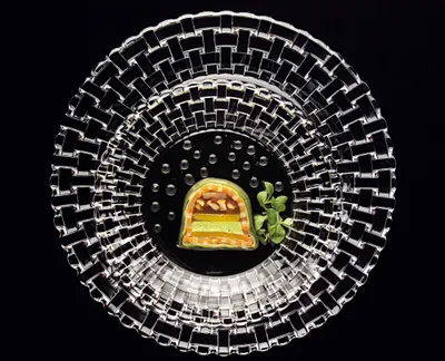 Zdjęcie produktu dla Nachtmann Plate small Set/2 4092/23 cm Bossa Nova MP/4 0098035-0 4003762265362