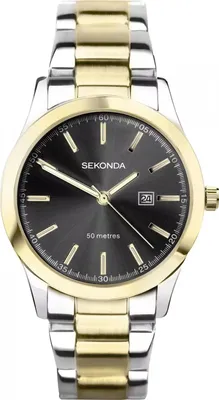 Image de Montre Sekonda 40429 argent