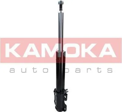 Produktbild von 2x KAMOKA SATZ Gasdruck STOSSDÄMPFER VORNE
