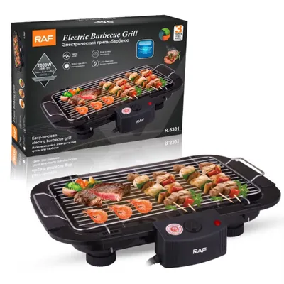 Produktbild von Tischgrill Elektrogrill Tischgrill, 5 Temperaturstufen, höhenverstellbar abnehmbarer rauchloser Non-Stick Kontaktgrill Indoor Outdoor BBQ-Grill