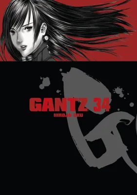 Zdjęcie produktu dla CREW Gantz 34