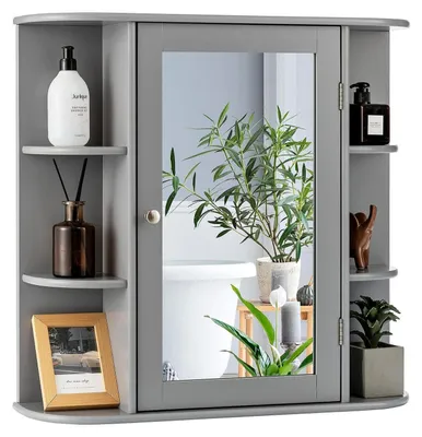 Produktbild von Spiegelschrank mit Spiegel & Ablagen 65 x 17 x 63 cm Grau