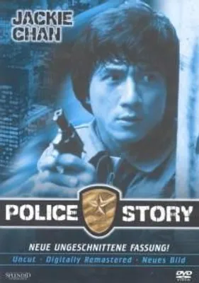 Produktbild von Chan,Jackie-Police Story