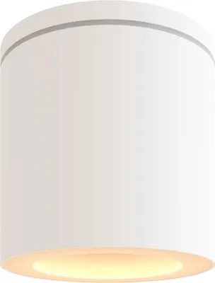 Produktbild von Ledvion Aufbauspot IP54 GU10 weiss