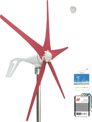 Zdjęcie produktu dla Generator turbiny wiatrowej, moc 400W, wydajne wytwarzanie energii, czerwone 5 łopat, 400W, 24V