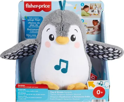 Image de Fisher Price Plush Toy HNC10 in Multicolored color size Talla unica