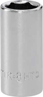 Produktbild von Facom 6-kant Steckschlüssel 1/4" - 8 mm