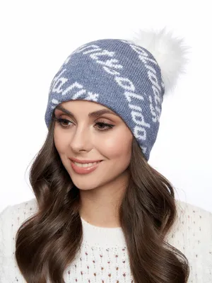 Obrázok produktu pre Dámska pletená čiapka - 9024 - denim