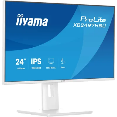 Produktbild von 24" WHITE IPS-panel, 1920x1080@120Hz, EyeComfort, 15cm Height Adj. Stand, 350cd/m², 1500:1, Speakers, HDMI, DisplayPort, 1ms MPRT, U