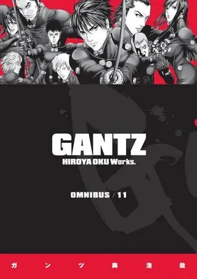 Immagine prodotto di Gantz Omnibus Volume 11