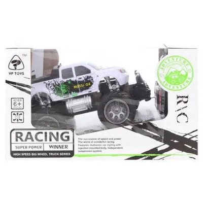 Produktbild von Geländewagen weiß RC 1:16