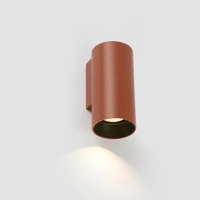 Produktbild von STAN Wandleuchte Terracotta 43765
