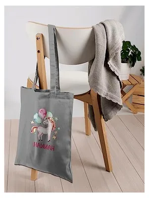 Produktbild von Baumwolltasche - Einhorn Unicorn Einhörner
