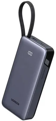 Obrázek produktu pro Powerbank 20000 mAh, Ugreen PB536, 45W, USB-C + USB-A, s integrovaným kabelem