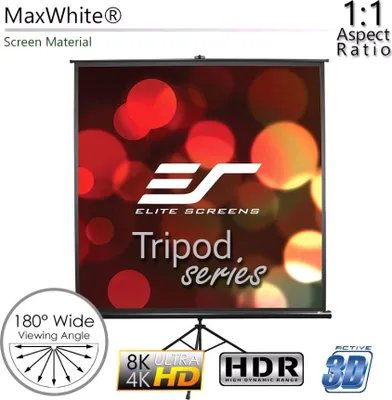 Image de EliteScreens T136UWS1 écran de projection avec trépied, 244 x 244 cm, rapport d'aspect 1:1