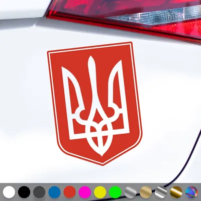 Produktbild von PantherPixel Ukraine Aufkleber Wappen Flagge Fahne Ukraini Sticker Auto Geschenkidee Farbe Rot