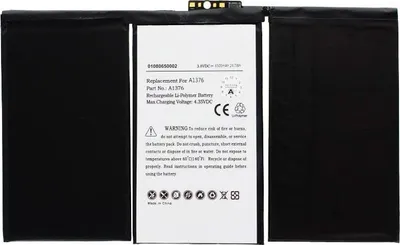 Image de Batterie compatible avec la batterie de l'Apple iPad 2 616-0561, A1316, A1376, A1395, A1396, A1397