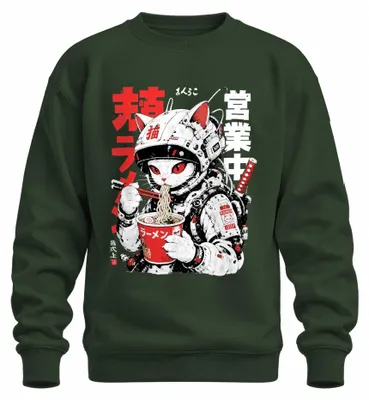 Image de Pull à capuche style manga, motif "Ramen Katze Astronaut", style anime japonais, design "kawaii", inspiration années 2000, couleur vert bouteille, taille XXL
