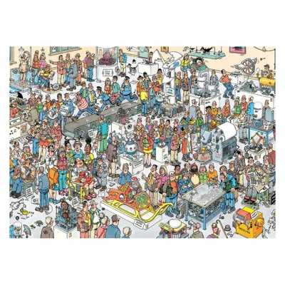 Produktbild von Jan van Haasteren Puzzle - Jahrmarkt der Zukunft, 1000Stück.