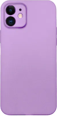 Produktbild von Hülle für Apple iPhone 11 Pro - Ultra dünn Handy Schutzhülle Case - Lila