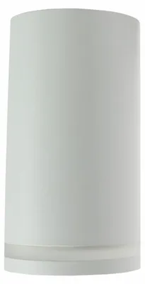 Produktbild von CHLOE MINI RING LED Deckenleuchte Ø5.5cm GU10 Weiß