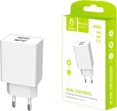 Image de CHARGEUR MÉTALLIQUE 2,1 A 10 W  BLANC DENMEN 2100 mA 2xUSB DC02 SINGLE