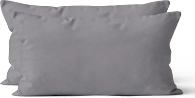 Two gray pillowcases are shown side-by-side on a white background.