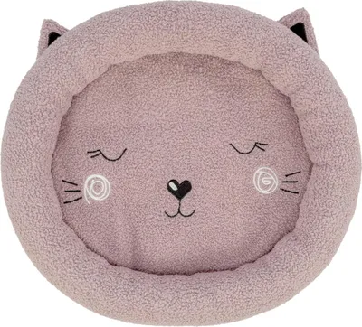 Produktbild von TRIXIE Junior Bett Katze - flieder - 50 × 40 cm