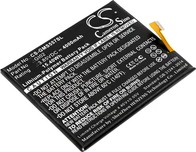 Obrázek produktu pro TECHTEK Baterie kompatibilní s [Gigaset] GS57-6, ME pro nahrazuje GI02