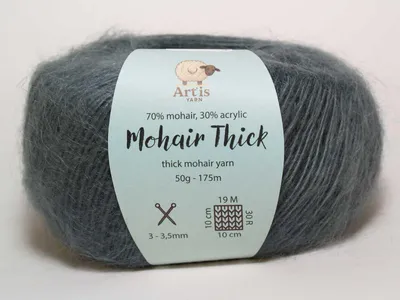 Immagine prodotto di Mohair Thick Art'is Yarn 70% mohair, 30%.poliacrilico | Filato soffice e voluminoso (50 g - 175 m) (93 grigio antracite)