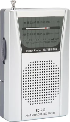 Zdjęcie produktu dla Przenośne radio tranzystorowe AM FM 5 W Głośnik Radio kieszonkowe zasilane bateryjnie do podróży, sytuacji awaryjnych, domu