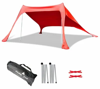 Produktbild von Strandzelt mit UV-Schutz - Tragbar - Faltbar - Für 3-5 Personen - Maße 210 x 200 x 160 cm