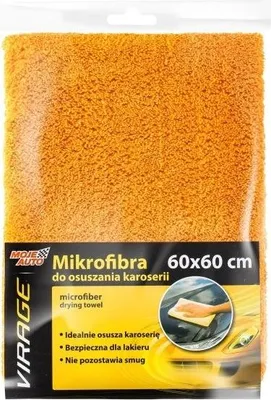 Zdjęcie produktu dla Ściereczka Samochodowa 60X60Cm Mikrofibra Do Osuszania Karoserii