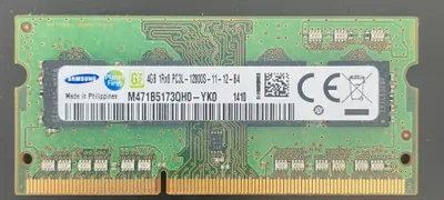 Image de Mémoire RAM Samsung M471B5173BH0-YK0 4GB 1RX8 PC3L-12800S-11-11-B2 (4GB)
