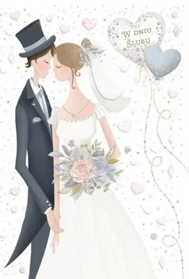 Image de Carnet de mariage - Tendance
