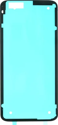 Produktbild von Klebefolie Backcover für Honor 9 Klebepad Kleberahmen Klebestreifen, Gehäuse Rahmen Kleber