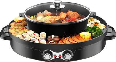 Produktbild von Elektrischer Hot Pot, 220V, 2200W, 44cm Durchmesser, Antihaftbeschichtung, Tischdesign