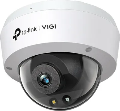 Produktbild von TP-LINK TP-Link VIGI 5MP Vollfarb-Dome-Netzwerkkamera
