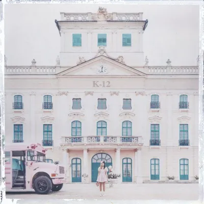 Obrázek produktu pro Melanie Martinez - K-12 (Pink & Clear Coloured) (LP)