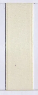 Produktbild von Doppelsatinband - 3 mm x 50 m, creme, 1 St.