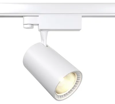 Immagine prodotto di Faretto Per Binario Moderno Vuoro 20W Alluminio Bianco 1 Luce Calda