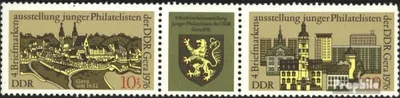 Produktbild von Briefmarken DDR 1976 Mi WZd332 (kompl.Ausgabe) postfrisch Briefmarkenausstellung junger Philatelisten