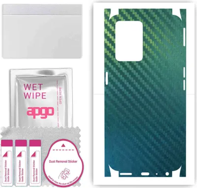 Produktbild von apgo Rückseite + Seiten Schutzfolie, Skin, kompatibel mit OnePlus Nord CE 2 Lite, Hinten Displayschutzfolie aus Vinylfolie, kratzfest, einfache Montage - Kohlenstoff-Chamäleon CAKA1