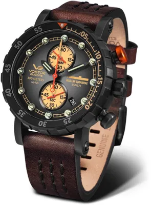 Produktbild von Vostok Europe Herrenuhr VK61-571C611 braun