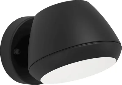 Immagine prodotto di Eglo 900675 NIVAROLO LED parete/soffitto per esterni 4,6W bianco nero IP44