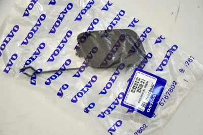 Obrázek produktu pro VOLVO XC70 III Krytka tažného oka 39883092