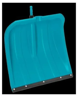 Productafbeelding van GARDENA 03241-20 GARDENA KST 50 Schneeschieber Kunststoff