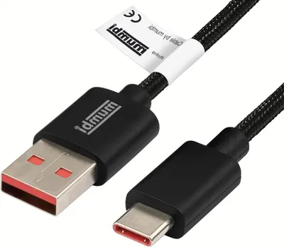 Productafbeelding van Robuuste USB A naar USB C Datakabel en Oplaadkabel 2 Meter