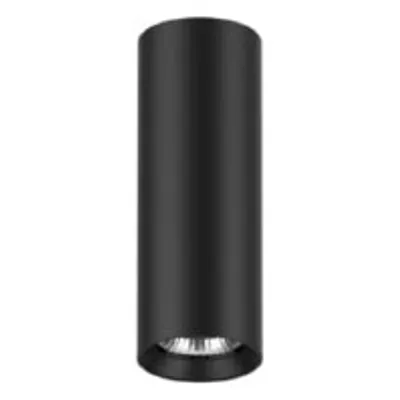 Produktbild von LED-Anbauleuchte CA150925